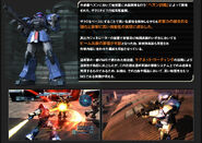 Action Zaku: information from Gundam Battle Operation