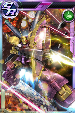 Ms 14fs Gelgoog Marine Commander Type The Gundam Wiki Fandom Ms 14fs Gelgoog Marine Commander Type The Gundam Wiki Fandom