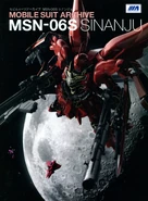 Sinanju on the cover of MS Archive