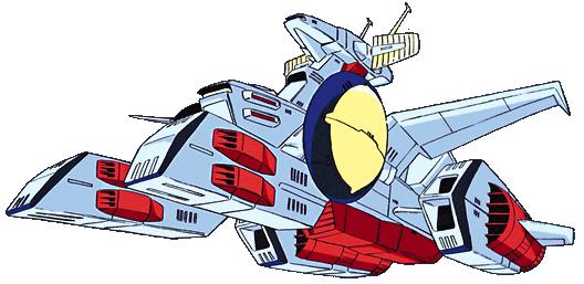 SCV-70 White Base | The Gundam Wiki | Fandom