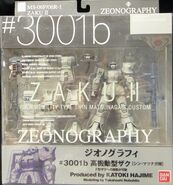 Zeonography 3001b ShinMatsunagaZakuR1 box-front