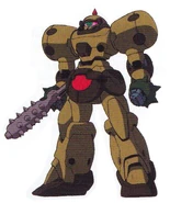 Death army.jpg (149 KB) JDG-009X Death Army (Dark Army)