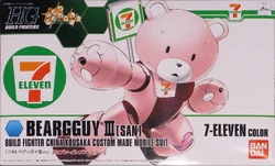 KUMA-03 Beargguy III | The Gundam Wiki | Fandom