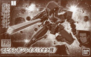 HGIBO 1/144 Iok's Reginlaze (P-Bandai exclusive; 2017): box art