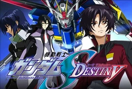 Mobile Suit Gundam SEED DESTINY logo