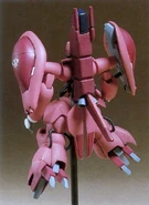 Model Kit Gaza-C0.jpg (88 KB) Unknown scale scratch built AMX-003 Gaza-C: rear view