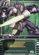 Gundam War Card