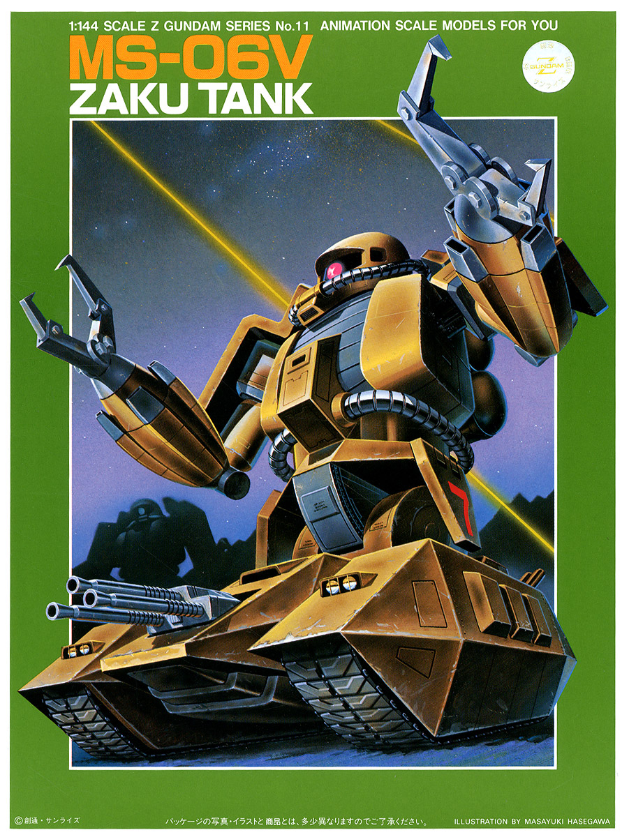Mobile Suit Zeta Gundam Model Series | The Gundam Wiki | Fandom