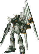 RX-93 ν Gundam (Gundam Evolve version)