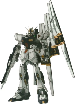 Rx 93 N Gundam The Gundam Wiki Fandom