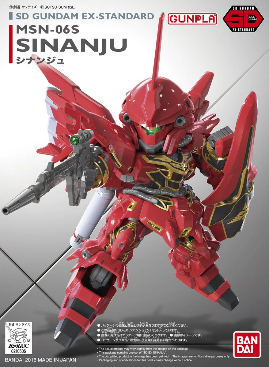 SD Gundam（BANDAI） - 新約SDガンダム　J Amazon.com: Bandai Zhao Yun 00 Gundam & Blue Dragon Drive