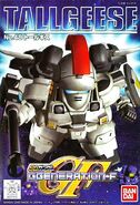 SDGG OZ-00MS Tallgeese (2000): box art