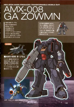 AMX-008 Ga-Zowmn | The Gundam Wiki | Fandom