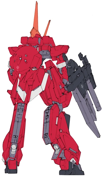 ARZ-154BZII ［Barzam II］ | The Gundam Wiki | Fandom