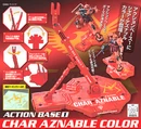 ActionBase1-CharAznable