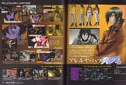 Allelujah Haptism Movie Magazine Article.jpg (653 KB) Information in Gundam 00 Final Mission Memorial Book