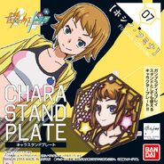 Chara Stand Plate Fumina Hoshino (2016): box art