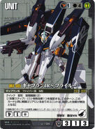 Gaplant TR-5 [Hrairoo] card from Gundam War