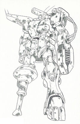 U.C. 153 Ver.
