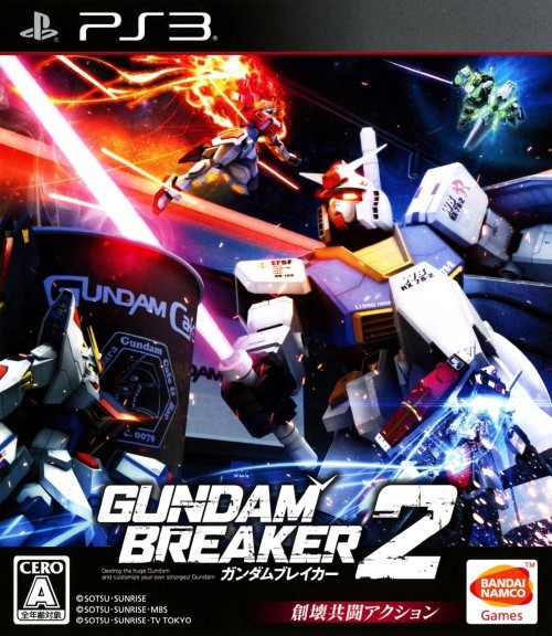 Gundam breaker sales 2 vita