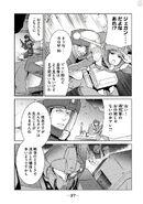 As seen in Mobile Suit Gundam Twilight Axis.
