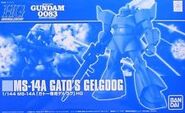 1/144 HGUC MS-14A Gelgoog (Anavel Gato Custom) (P-Bandai exclusive; 2013): box art