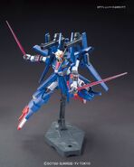 HGBF 1/144 ZZII (Dual wielding Beam Sabers)