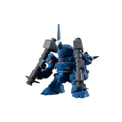 Ms 18e Kampfer The Gundam Wiki Fandom Ms 18e Kampfer The Gundam Wiki Fandom
