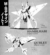 Hambrabi and Qubeley: original design works by Mamoru Nagano