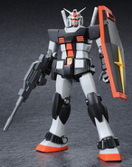 RX-78-1 Prototype Gundam