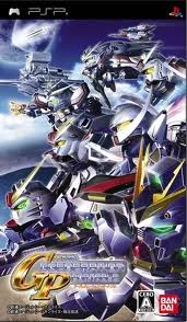 Sd Gundam G Generation The Gundam Wiki Fandom Sd gundam g generation overworld. sd gundam g generation the gundam