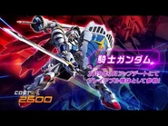 PV for Mobile Suit Gundam Extreme Vs. 2