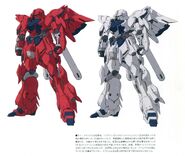 Anaheim Electronics' conjecture of what the Sinanju Stein would look like after being modified by the Sleeves