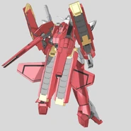 Gundam Mode (rear)