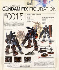新品　MG ヘビー・ガンダム　FA-78-2 HEAVY GUNDAM Amazon.com: TAMASHII NATIONS - Mobile Suit Gundam - Fa-78-2