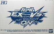 HG 1/144 Extreme Gundam & Eclipse-F Parts (EXVS. 10th ANNIVERSARY COLOR Ver.) (2020): box art