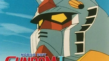 Mobile Suit Gundam I | The Gundam Wiki | Fandom