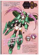 PMX-002 Bolinoak Sammahn MS Girl