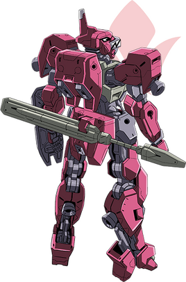 Rear (Ryusei-Go III)