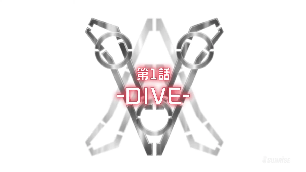 Dive | The Gundam Wiki | Fandom