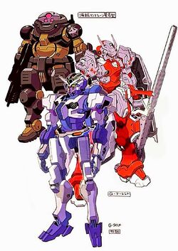 Yg 111 Gundam G Self The Gundam Wiki Fandom Yg 111 Gundam G Self The Gundam Wiki Fandom