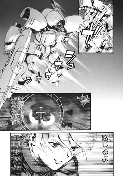 Mobile Suit Gundam Ecole Du Ciel The Gundam Wiki Fandom Mobile Suit Gundam Ecole Du Ciel The Gundam Wiki Fandom