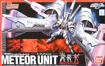Gundam Collection | The Gundam Wiki | Fandom