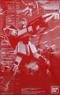 Rms 179 Gm Ii The Gundam Wiki Fandom Rms 179 Gm Ii The Gundam Wiki Fandom
