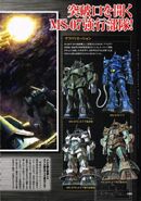 MS-07G-2c.jpg (92 KB) Information from MSV-R (2)