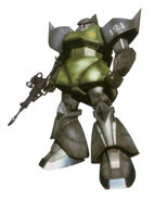 MS-14 Gelgoog as featured in Mobile Suit Gundam MS IGLOO: Apocalypse 0079