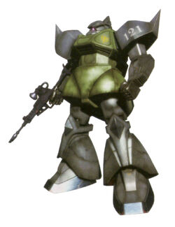 Ms 14a Gelgoog The Gundam Wiki Fandom Ms 14a Gelgoog The Gundam Wiki Fandom
