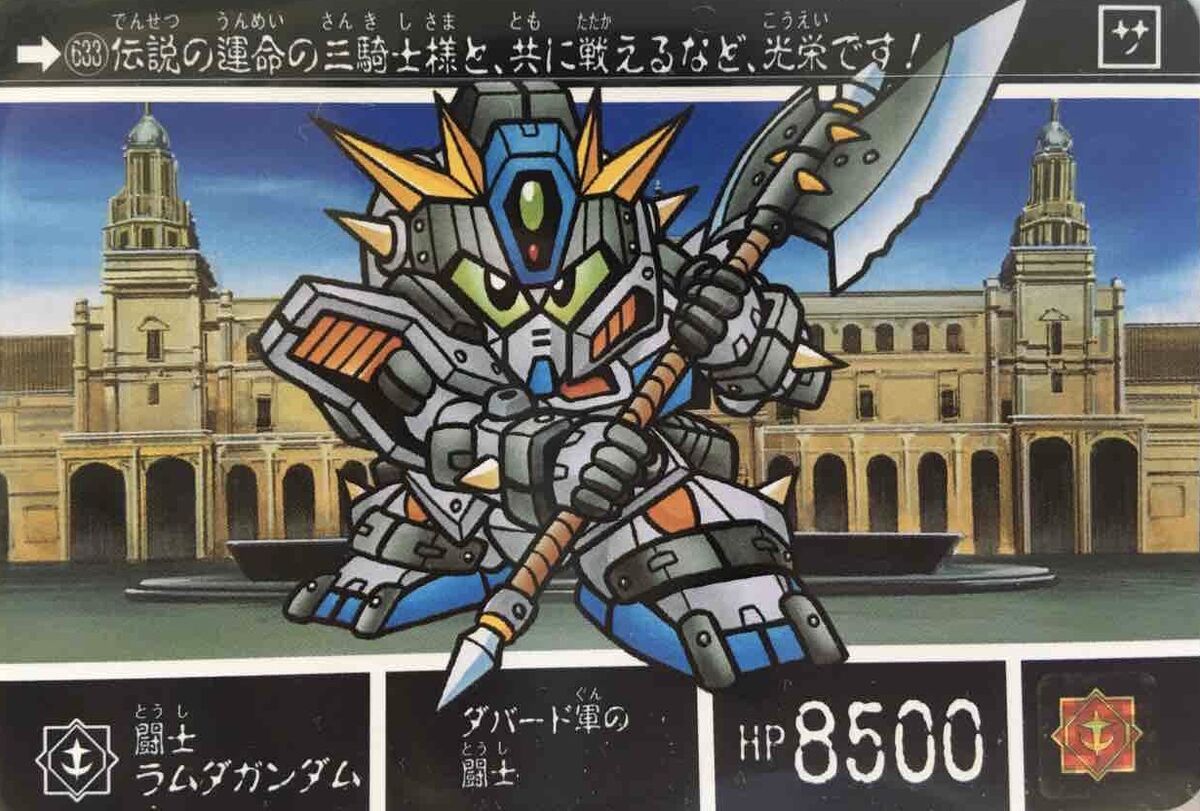 MSA-0012 λ Gundam | The Gundam Wiki | Fandom