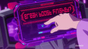 Break Boost Finished Confirmation