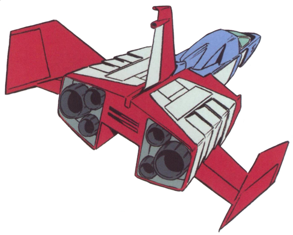 FF-X7 Core Fighter | The Gundam Wiki | Fandom